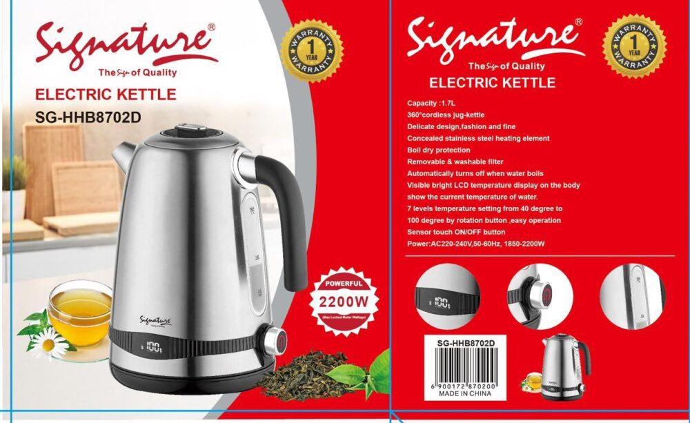 1.7 Ltr Electric Kettle (2200W) SG-HHB-8702D